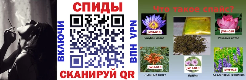 БУТИРАТ BDO 33%  купить наркотик  Иноземцево 