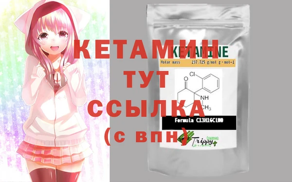 apvp Абинск