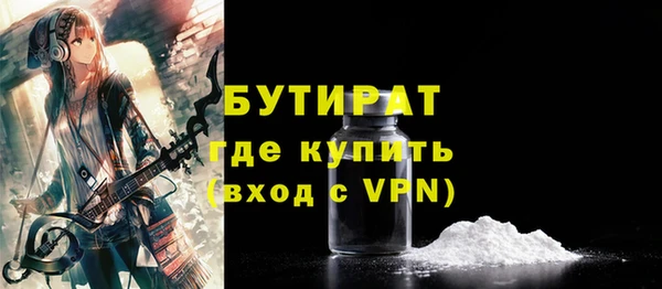 гашиш Абдулино