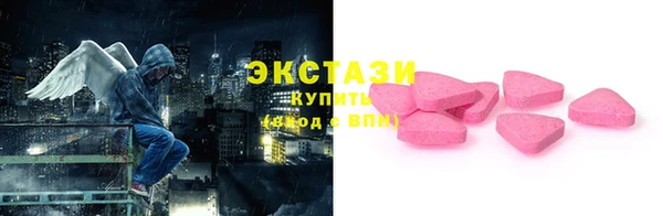 гашиш Абдулино
