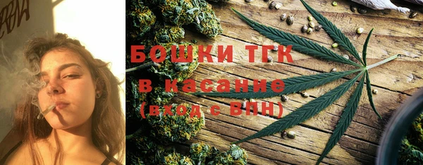 гашиш Абдулино