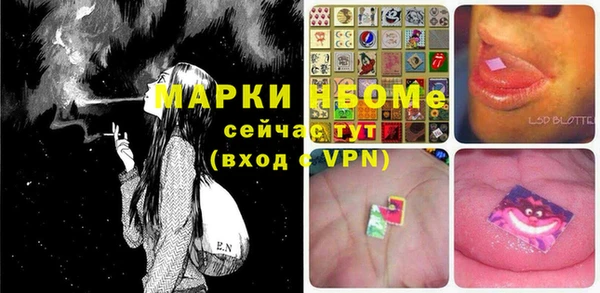 каннабис Алексин