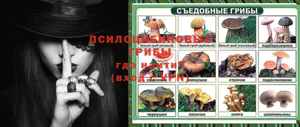 гашиш Абдулино