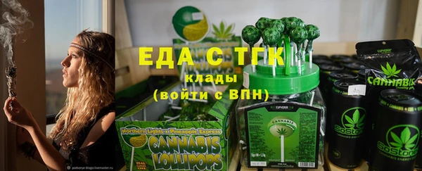 гашиш Абдулино