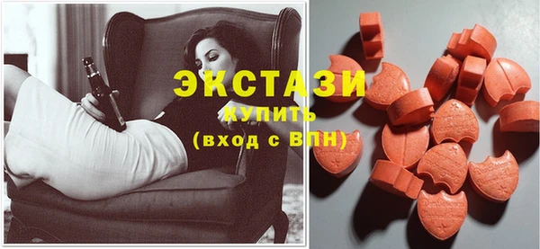 apvp Абинск