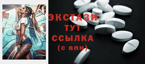 таблы Алексеевка