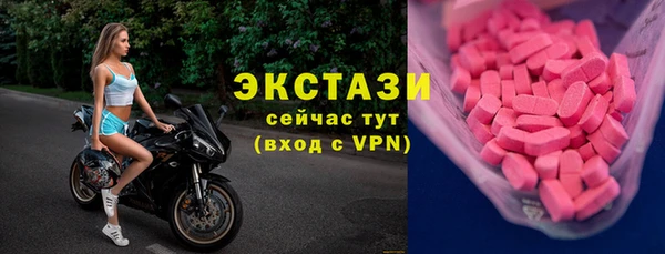 apvp Абинск