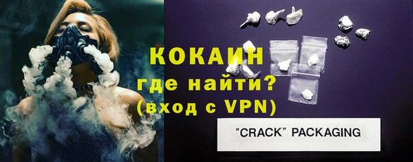 гашиш Абдулино