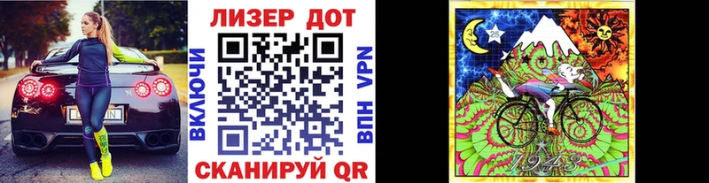 мориарти клад  mega зеркало  Иноземцево  наркотики  Марки NBOMe 1,5мг 