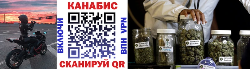 Каннабис Amnesia Иноземцево